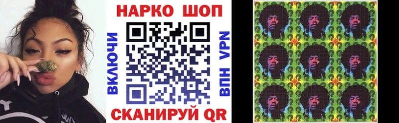 ТГК Унеча