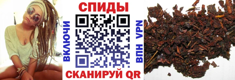наркота Унеча БУТИРАТ 1.4BDO