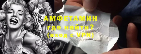 героин Баксан