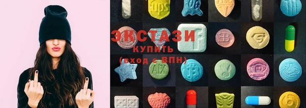 героин Баксан