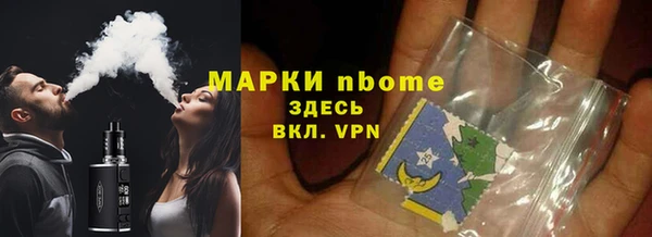 мдма Балабаново