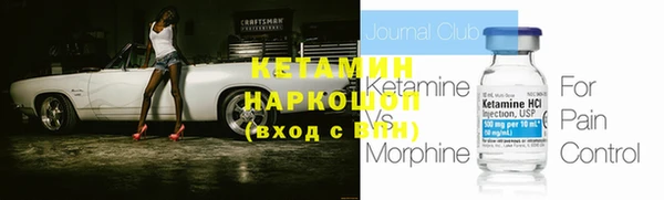 героин Баксан