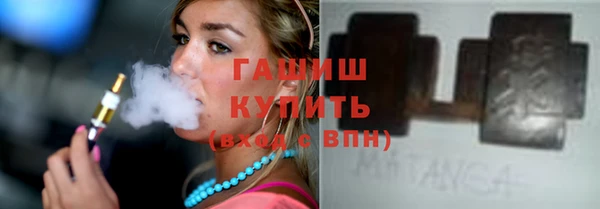 героин Баксан