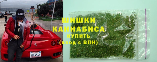 метамфетамин Аркадак