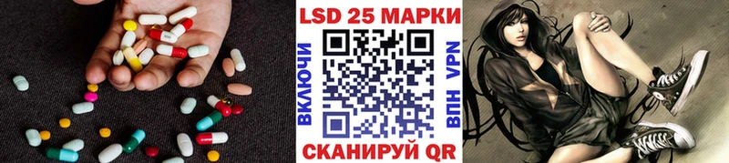 дарк нет как зайти mega ТОР Унеча ЛСД экстази кислота
