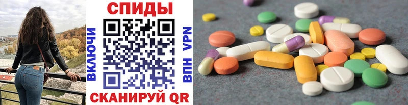 Метамфетамин витя  Унеча 