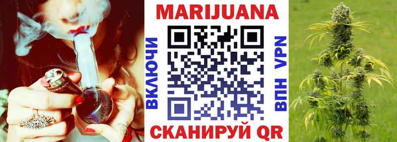Конопля гибрид  наркотики  Унеча 